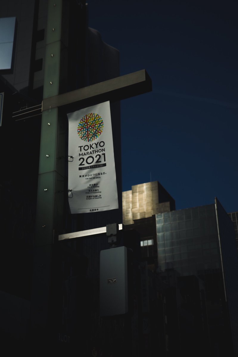 NOBGEKIKOGI's tweet image. 明後日は #東京マラソン 。来年走ってみようかな。

#seikotokyo2021
#timeit