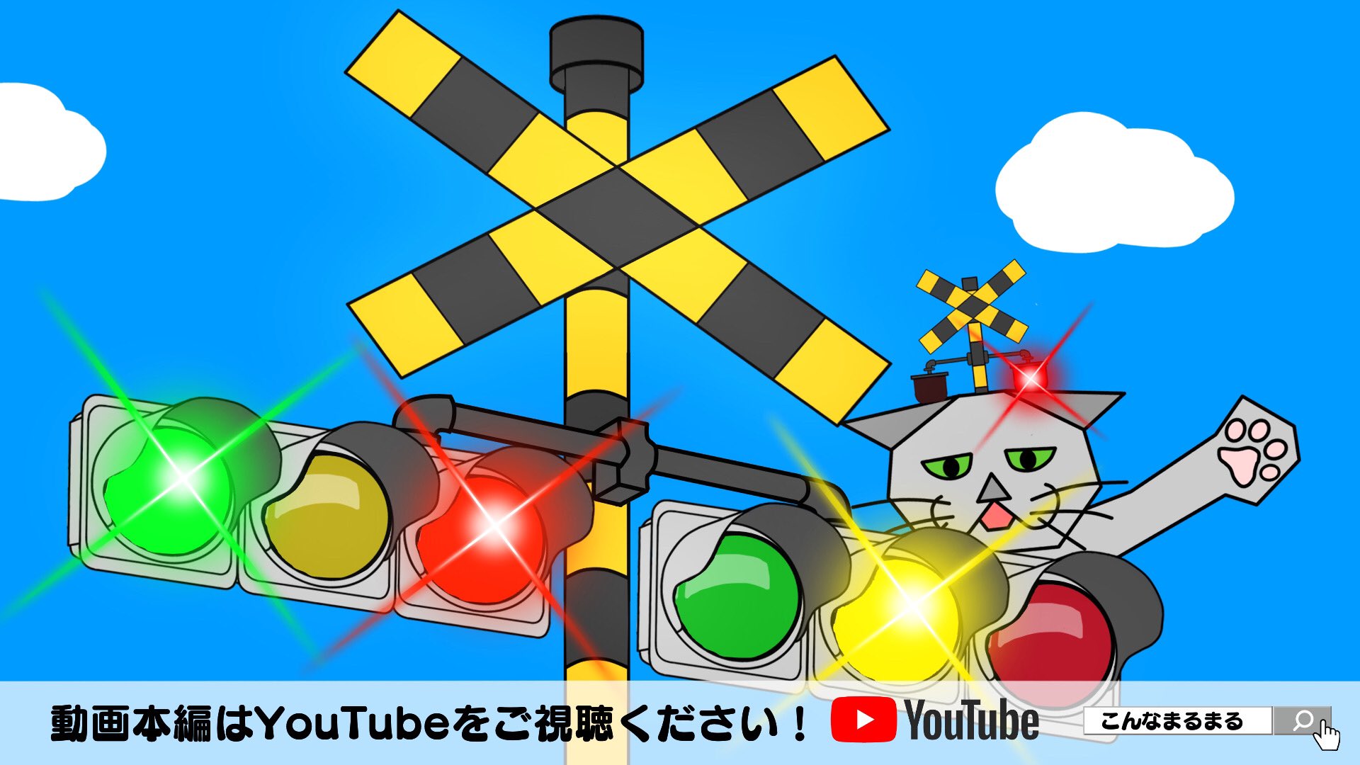 おかまなぶ Oka Manabu Okamanabu Twitter