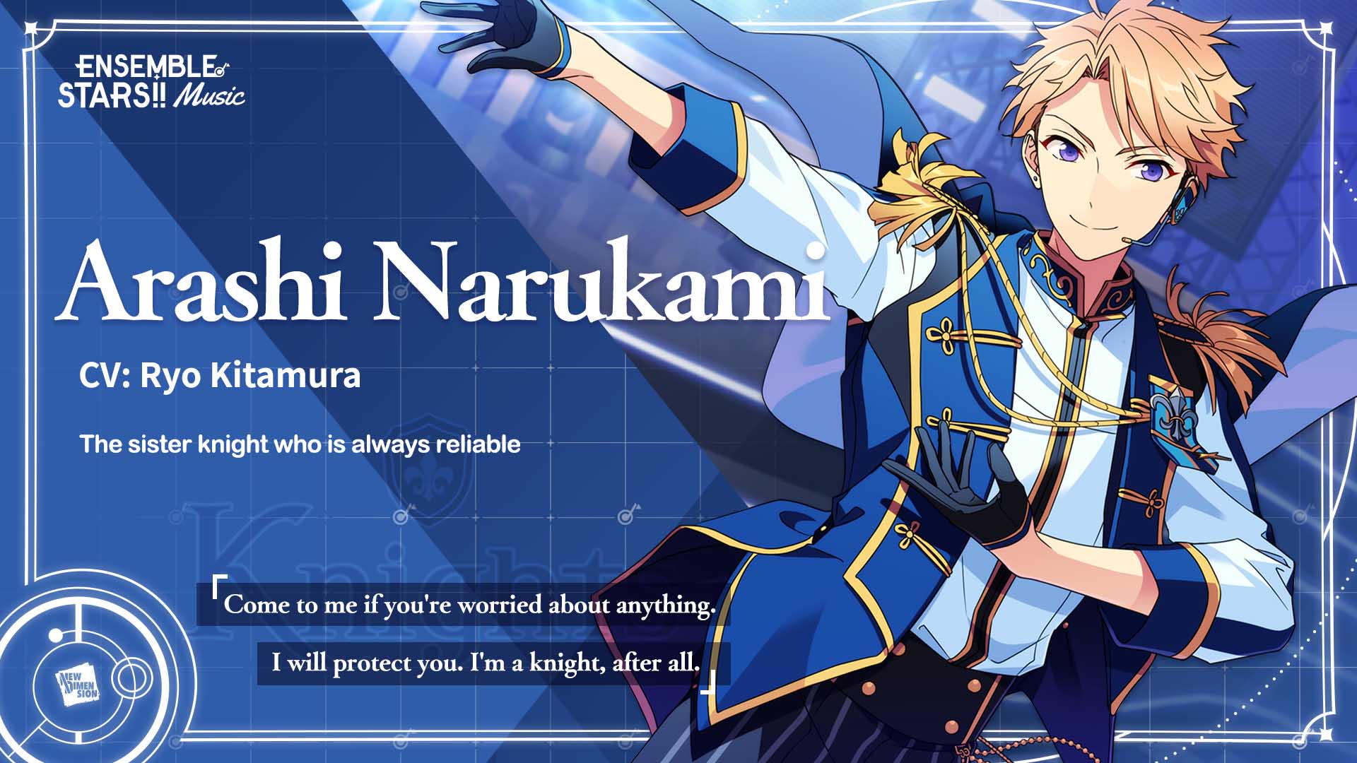 Ensemble Stars!! Music_EN on X: 