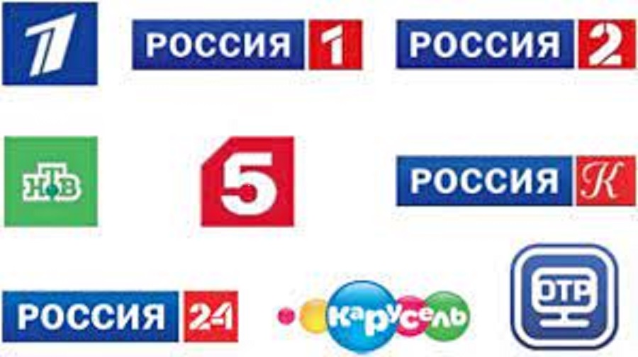 Все бесплатные телеканалы россии