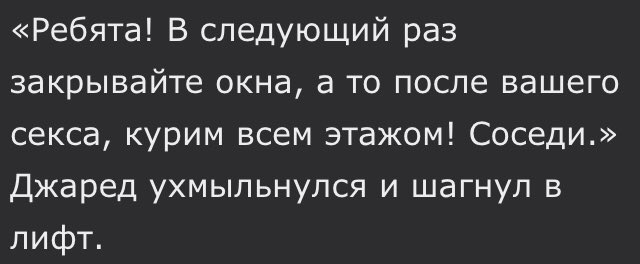 чтобтебя tweet media