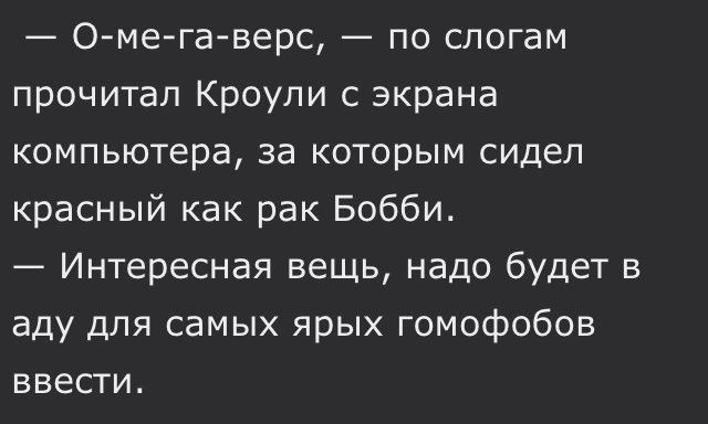 чтобтебя tweet media