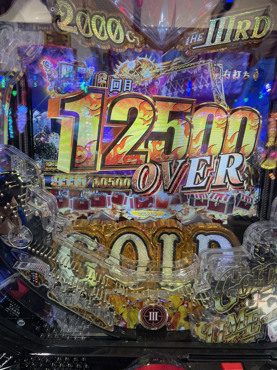 nauda__0318's tweet photo. どやまる スタジアム2001京都八幡店
【Amazonギフト100万円】は誰の手に⁉️
👇参加はこちら👇
 https://t.co/gXwYJz7XqI
限界しか超えてない https://t.co/dFOP3vXVDu
