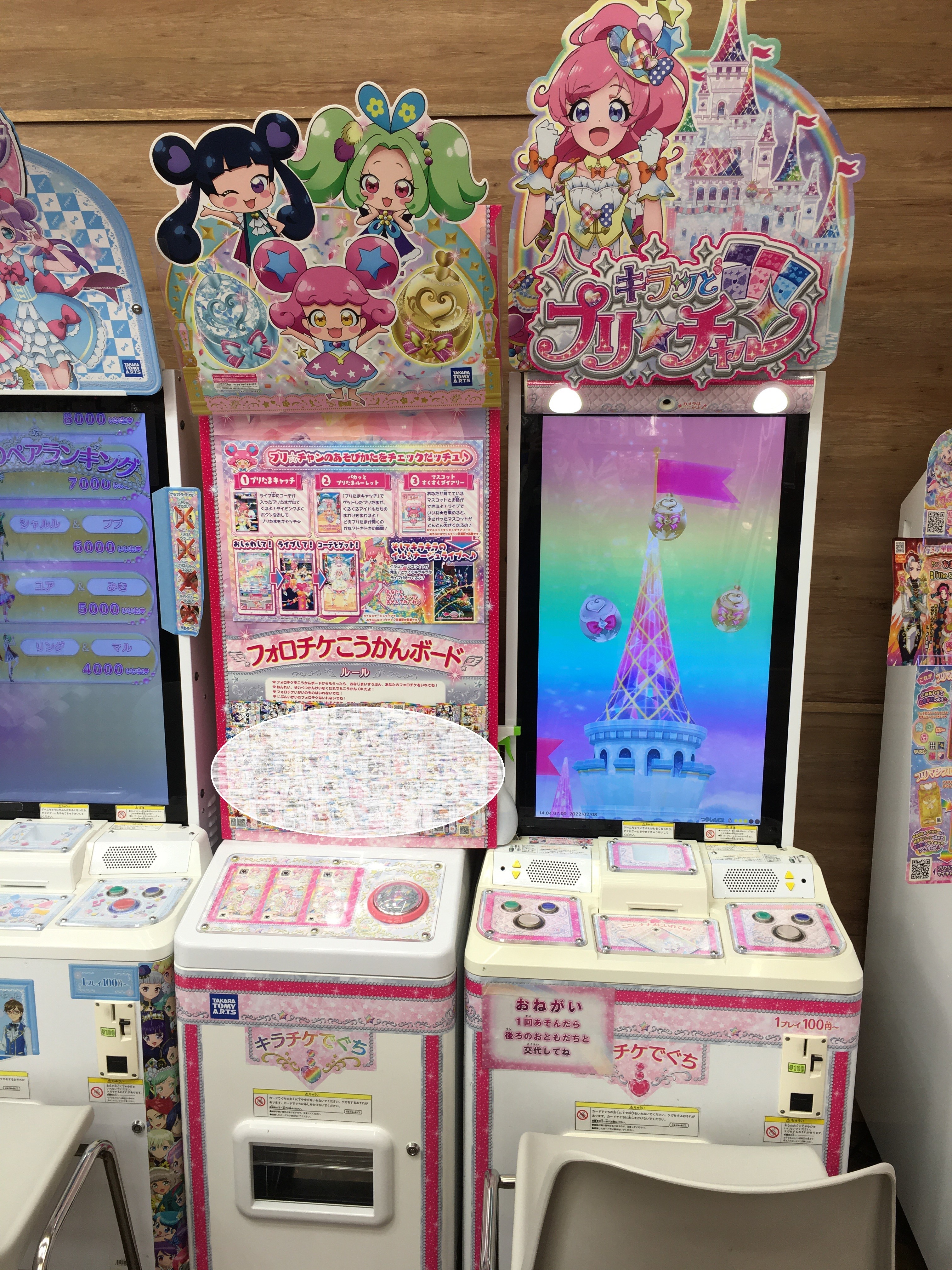 アニメガ×ソフマップ 仙台駅前店 on X: 