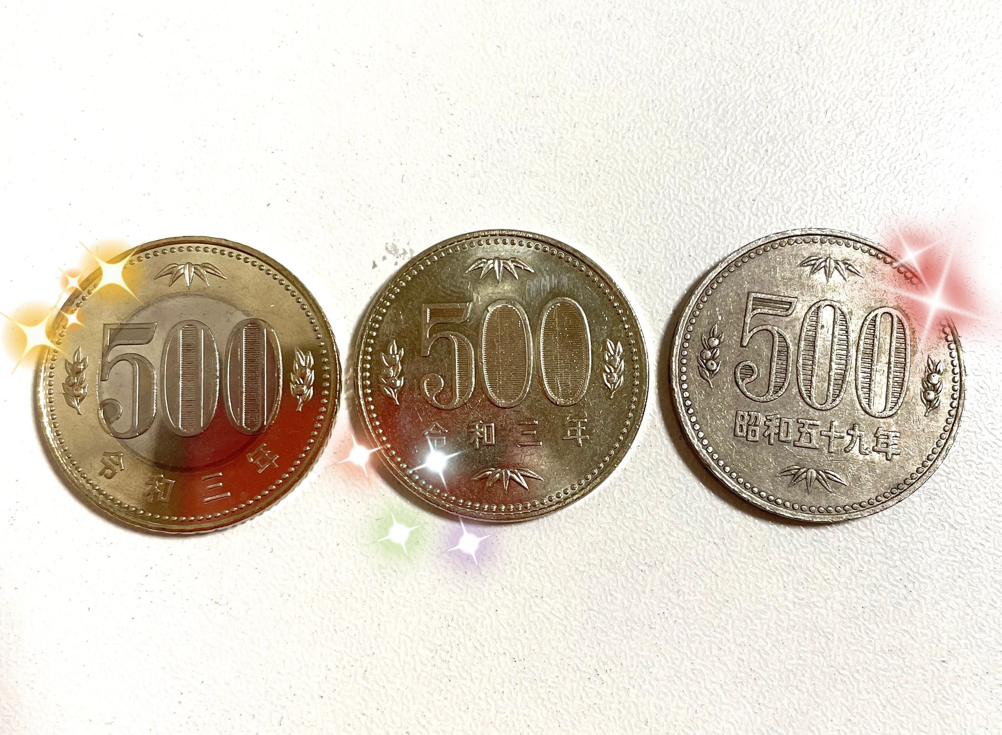 旧500円玉 Twitter Search Twitter