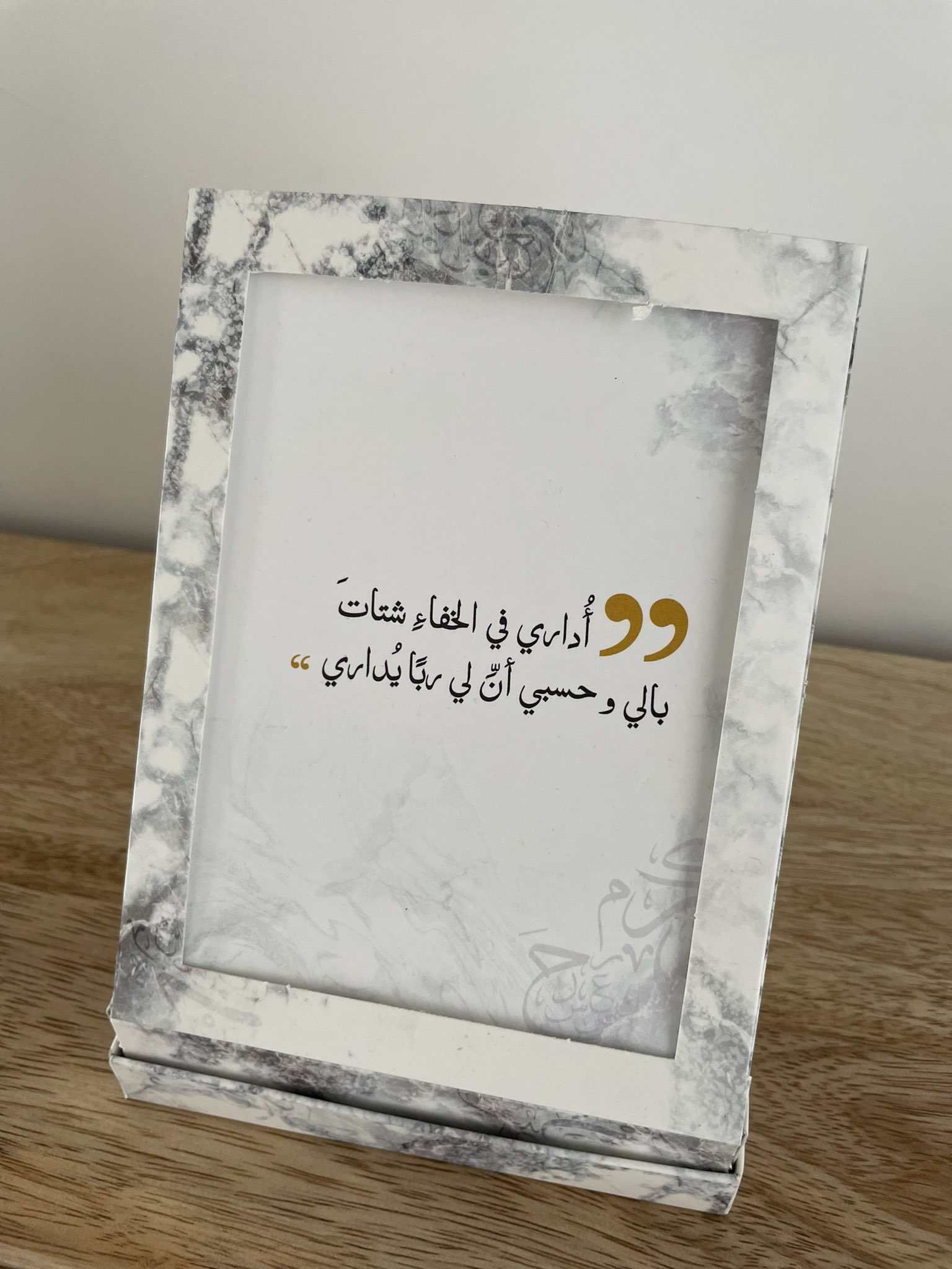 FM_PBoCWYAICyT1