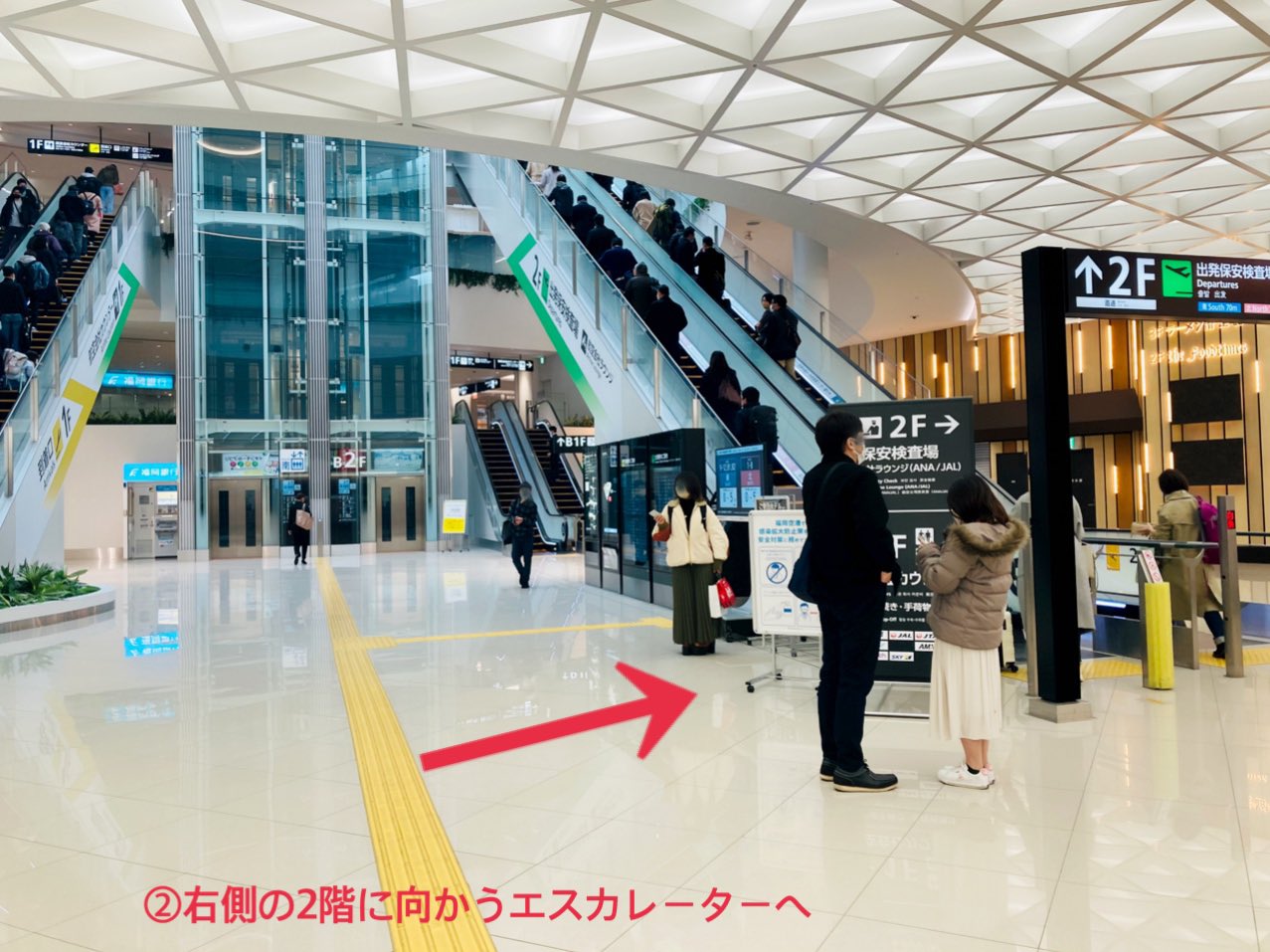 Tsutaya Bookstore 福岡空港 Tsutayabooksto3 Twitter