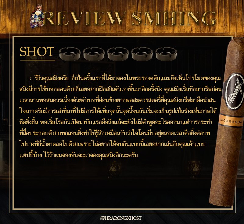 ▰ 𝗥𝗘𝗩𝗜𝗘𝗪  𝗦𝗠𝗛𝗜𝗡𝗚 <a href="/JUD9XBENG4L/">𝗕𝗘𝗡𝗚𝟰𝗟𝗫. LA</a> 
⠀⠀⠀⠀⠀⠀⠀⠀ 
⠀           𝗦𝗛𝗢𝗧 : 🚬🚬🚬🚬🚬