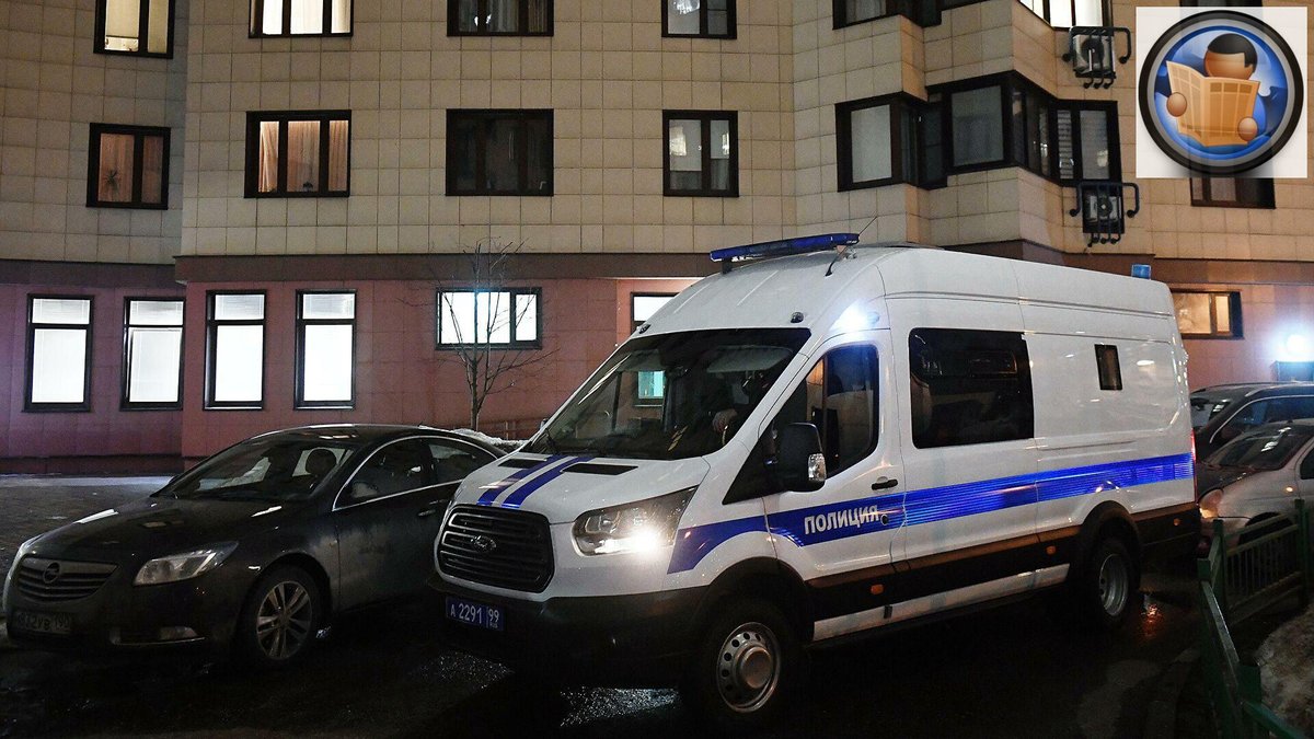 риа 24 новости. полиция суд. риа новости. риа 24 новости. риа-новости россия сегодня.