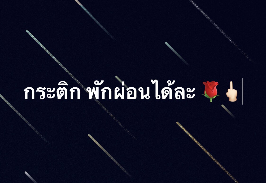 🙋🏻♂️👑🤟🏻 tweet media