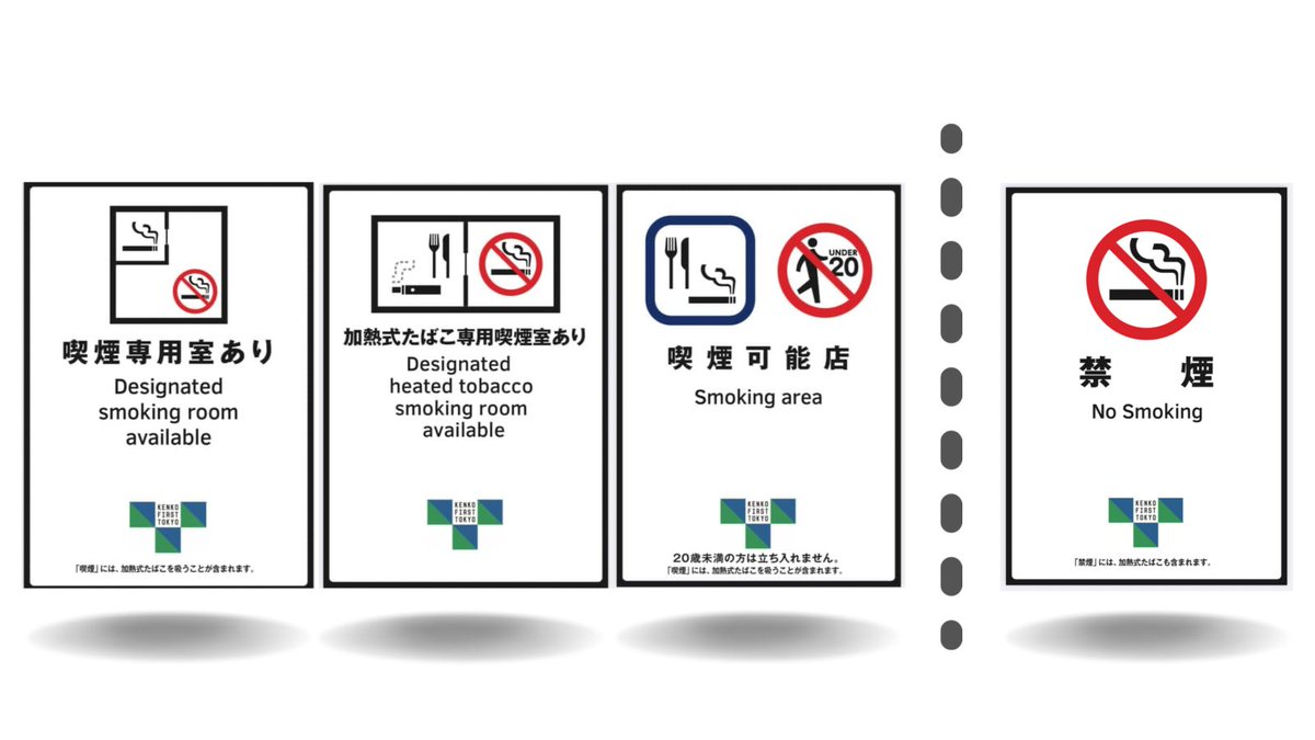 Oriho Tom Oriho Tom Twitter