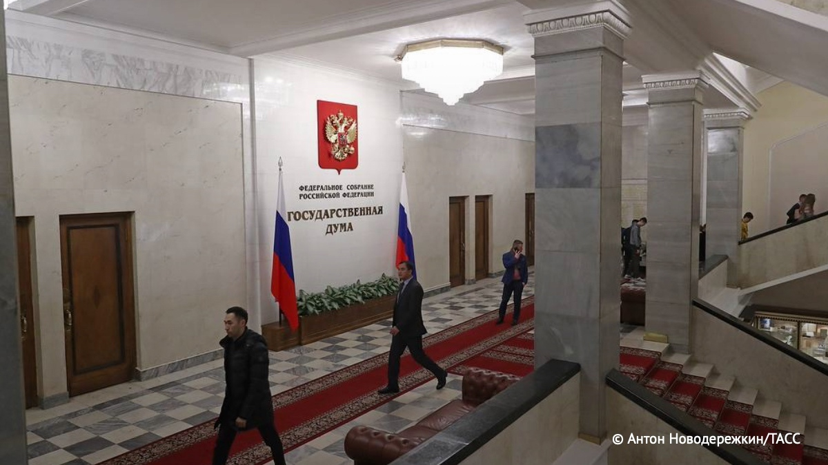 Госдума ввела уголовную ответственность за фейки о действиях Вооруженных сил России. За распространение заведомо ложной информации о ВС РФ предусмотрен штраф от 700 тыс. до 1,5 млн рублей или наказание до трех лет лишения свободы:
go.tass.ru/jZwUw