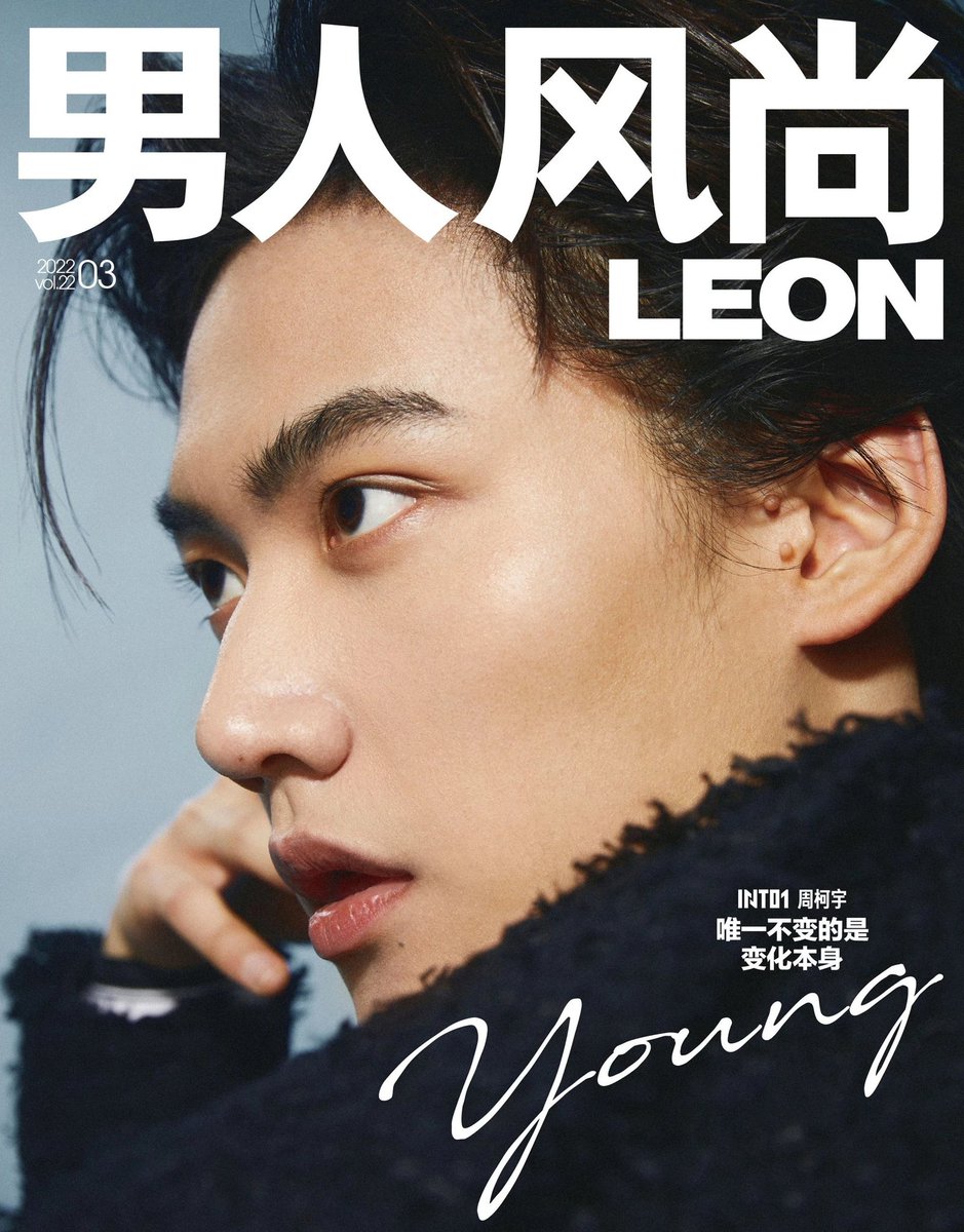 Leon Youth China Magazine 2022.03 - Into1 Zhou KeYu PH GO

💰 ₱670+LSF / Set ₱1300+LSF
✅ Choose: Ver A (Black) or Ver B (White)
📅 DOO: Until OOS
💸 DOP: 50% PAYO
📬 Bal in PH arrival
🚢 Normal
🔗 bit.ly/ALYCHN

wts lfb phgo into1 daniel chuang wajijiwa wetv