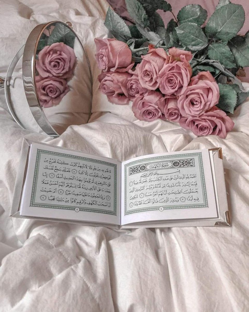 SosoASfm's tweet photo. 🕋.. جعـلكم الله من المطمئنة قلوبهم
🕌.. والمـنشـــــــرحة صــــدورهــــم
🕋.. والمـضــــــاءة دروبـهــــم 
🕌.. والمجـــــابة دعـواتهـــم
🕋.. ورزقكــــم ربـي طـول العـــم
🕌.. وحـســـــن الخــــتـام
🕋.. اللهــم إنا نسألك أن ترحـم مـوتانا . 
جمــعه⁩ طيــبه مبــاركه https://t.co/rb2NyRTtE7