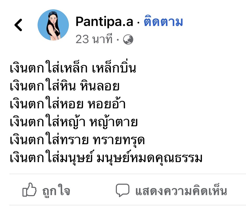 wooon_ss tweet media