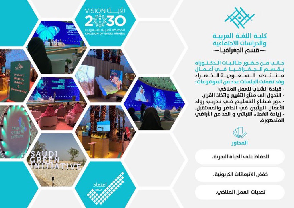 geoqu2015's tweet photo. https://t.co/kgfI5uXpQt