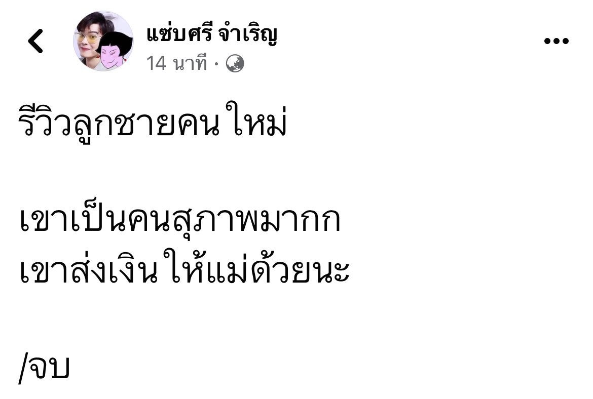 YienWangHttp tweet picture