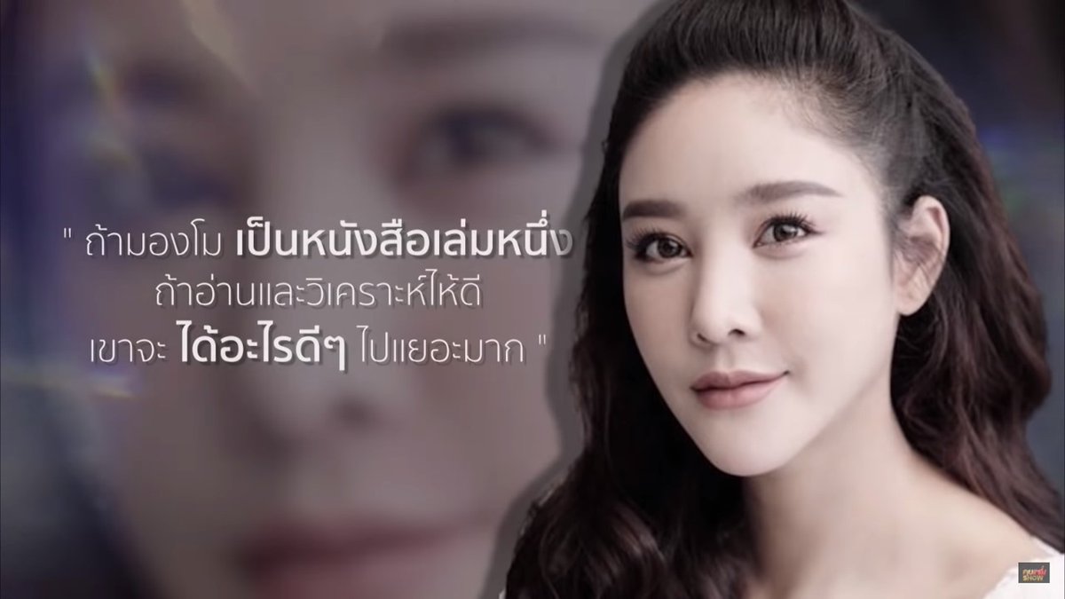 ชลลี่ อ. มาร์กาเรต เฮง tweet media