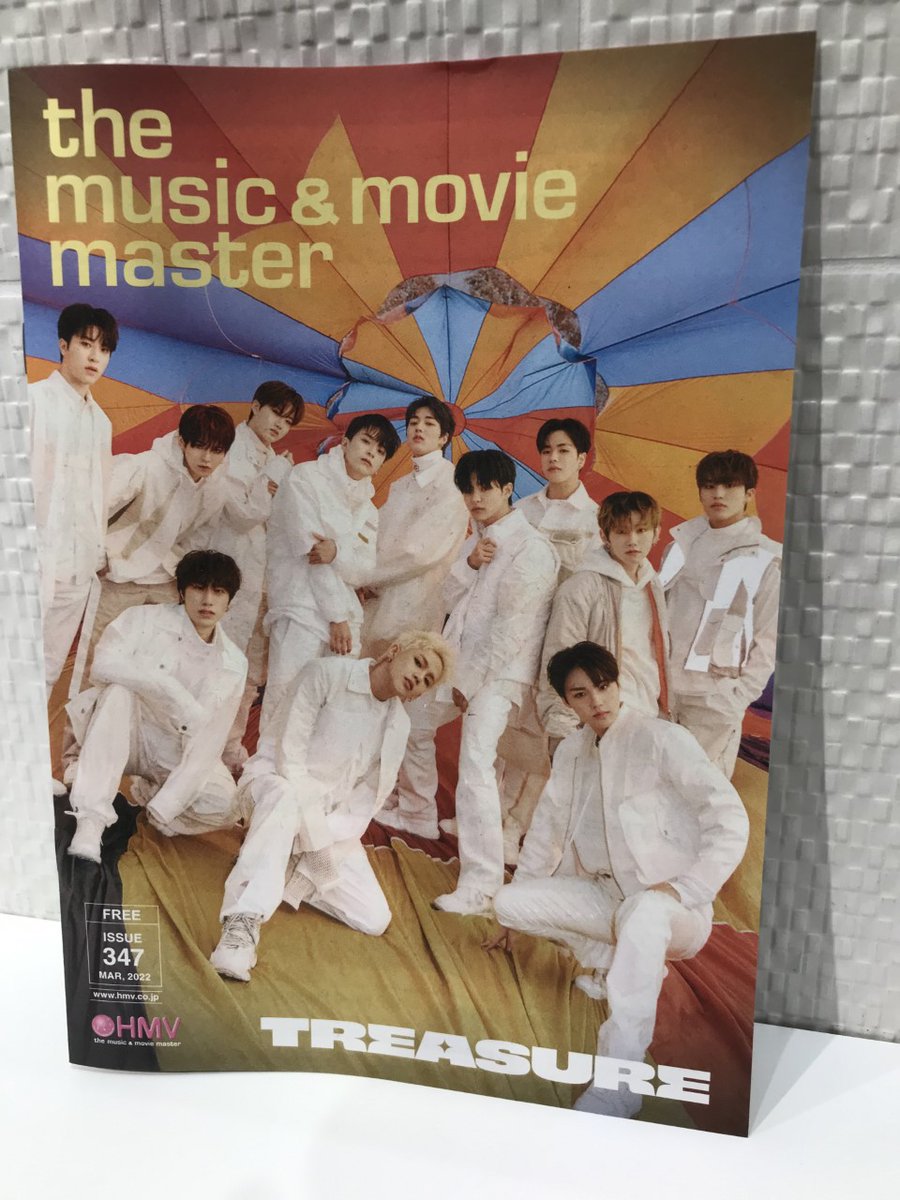 hmvbooksokinawa's tweet photo. 【#TREASURE】
『THE SECOND STEP : CHAPTER ONE 』のDIGIPACK ver.が再入荷致しました✨
今なら全メンバー揃っております💁♀️
そして店頭配布中の「HMV the music & movie master」の表紙もTREASUREです‼️
#THE_SECOND_STEP #CHAPTER_ONE #JIKJIN #YG #TREASURE_YG #직진 https://t.co/lYNWyMHm83