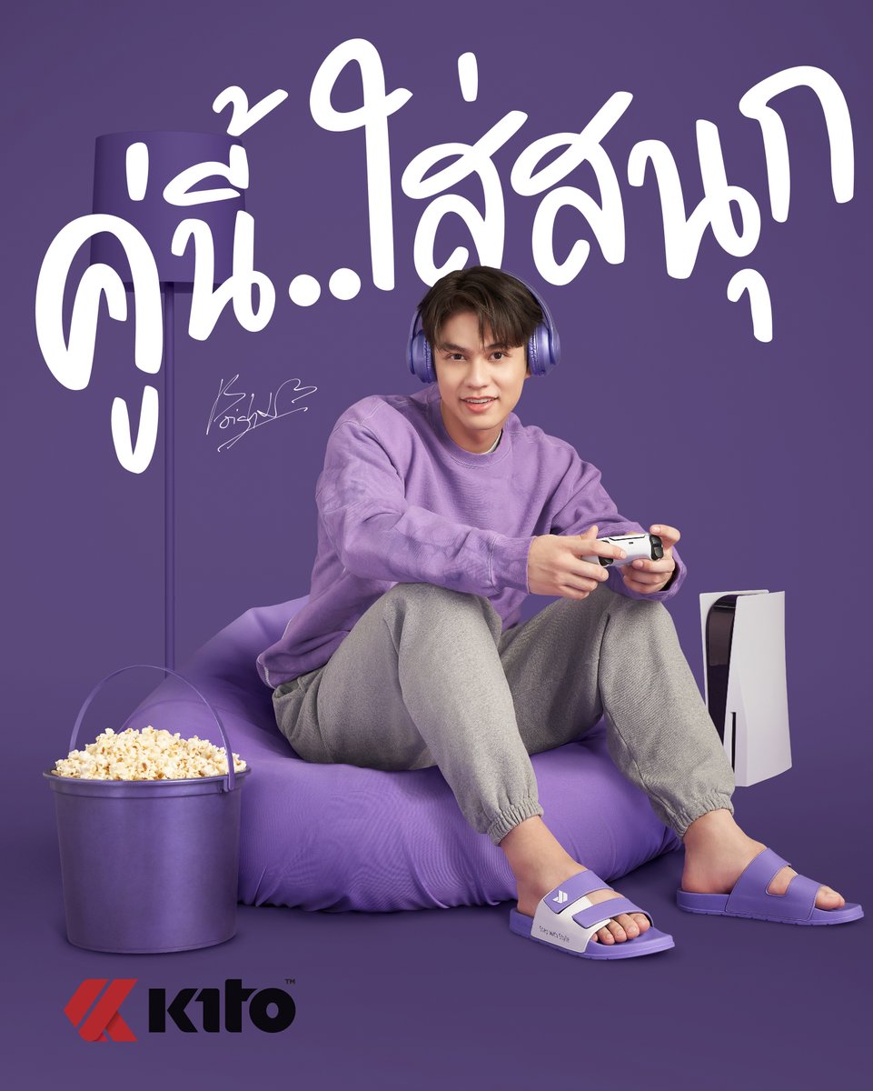สีม่วงน่ารัก คึกคักเวลาลงเล่น
ใส่สนุก สุดเพลิน คู่เดียวจบ
ไปกับ ไบร์ท วชิรวิชญ์

#กีโต้คู่ไบร์ทใส่สนุก
#KitoxBright
#คู่ที่ใช่คู่ไบร์ทคู่กีโต้
#bbrightvc