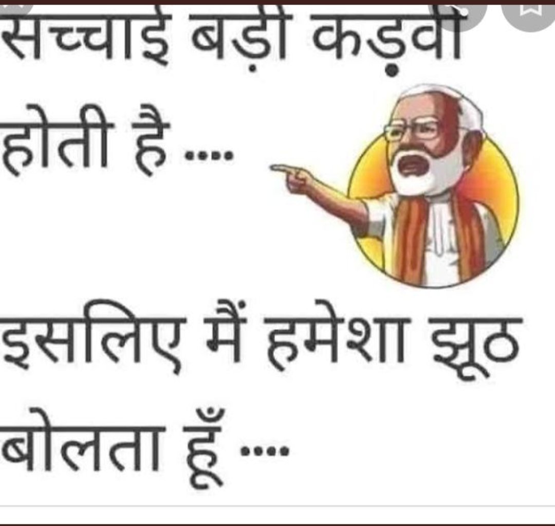 <a href="/DrManmohanSiing/">Manmohan Singh</a> <a href="/SoniyaGndhai/">Soniya Gandhi</a>