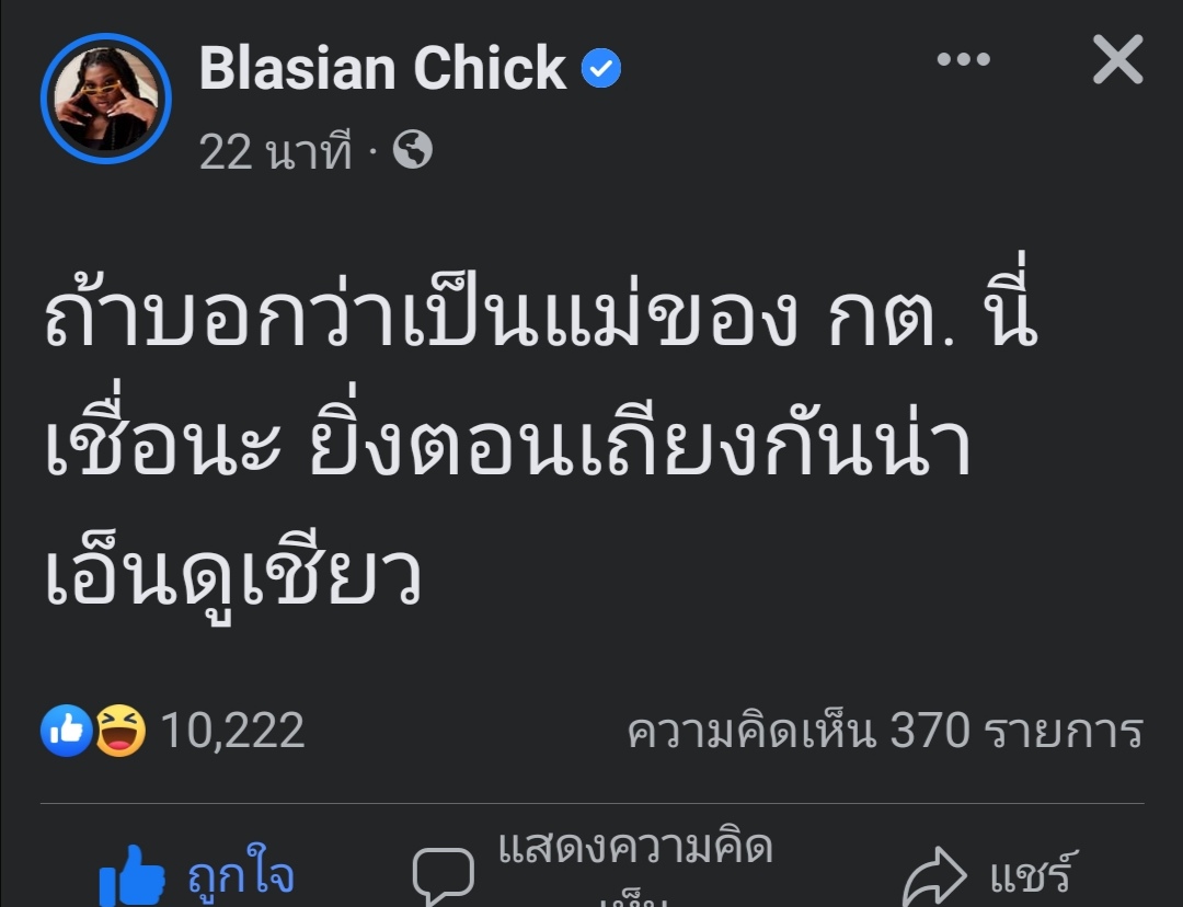 💚ᴳᴼᵀ7ϟsώәи🕊️ tweet media