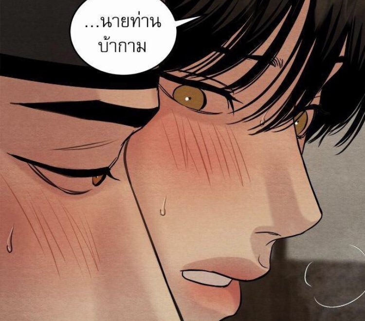 linlinSsakura's tweet photo. น้องนาด่าอิชายได้แรงสุดแค่คำว่า บ้ากามเองเหรอ มันก็ยิ้มเลยสิ หน้าหนาน้อยกว่าถนนประเทศไทยที่แดกงบหน่อยเดียว ลองเปลี่ยนมาตะโกนใส่หน้ามันว่าชอบอินฮอนดู  คงไปนั่งร้องไห้หน้าชั่วอยู่มุมเสา https://t.co/8VMS5QhfEK