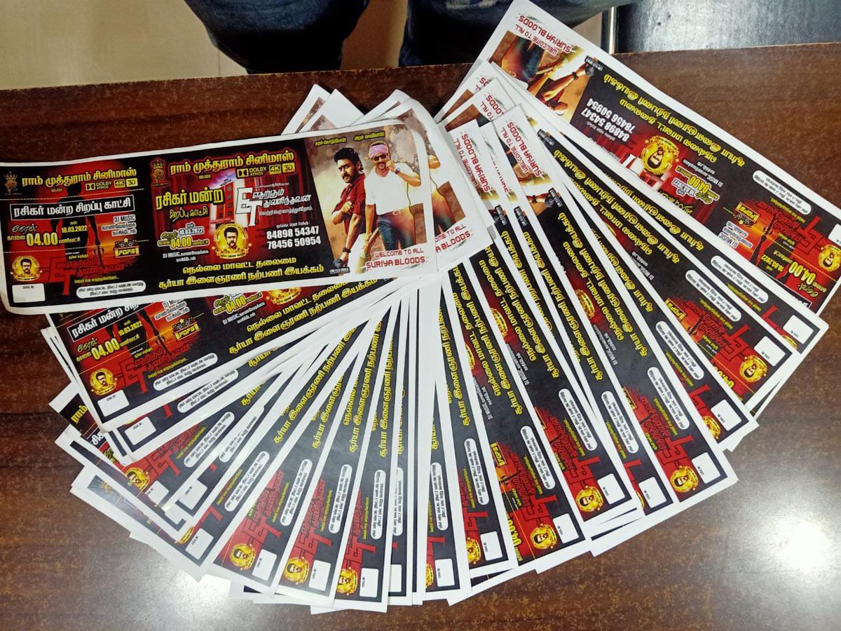 SfcNellai's tweet photo. #Time_to_Lead .! intha tym miss aagaathu💥 Gear Up #AnbaanaFans @Suriya_offl Fan's !! Get ready Folks💥
Bookings for much awaited #EtharkkumThunindhavan will be opened on this #Sunday_10 A.M Let the celebration begin grandly !
#ETinRamCinemas @TvlSFC @Offl_Updates @SuryaFansRage https://t.co/5mhdebNC8X