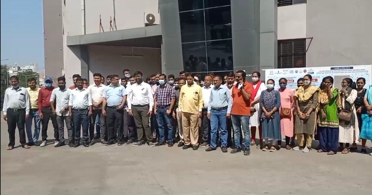 વલસાડ જિલ્લા મહેસુલી કર્મચારી મંડળ tweet media