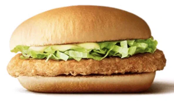 ３月１４日よりマクドナルドはいよいよ約2割の商品が10円〜20円の値上げを開始!!