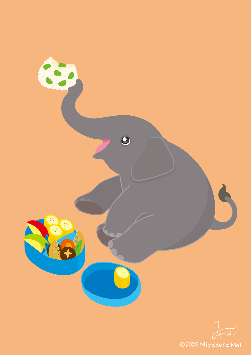 子象 Twitter Search Twitter