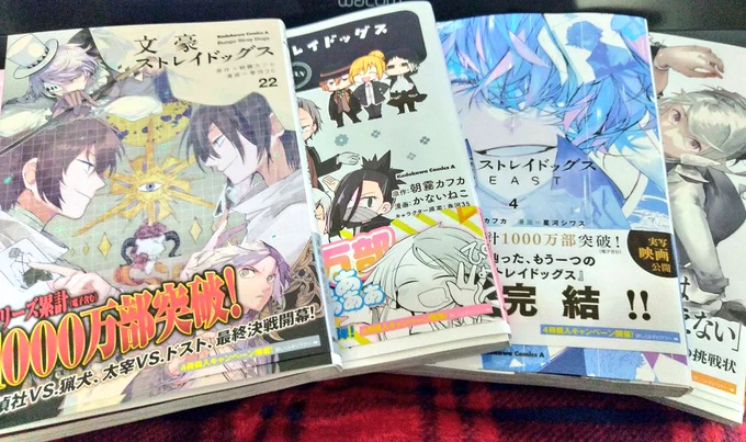 無事情緒がぐちゃぐちゃになり申した_:('ཫ`」 ∠):_ 