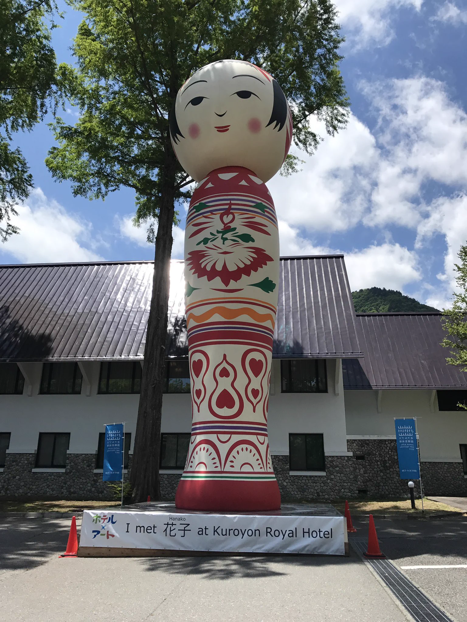 @naa_lul 横からごめんなさい。同一のこけしでしょうか。 