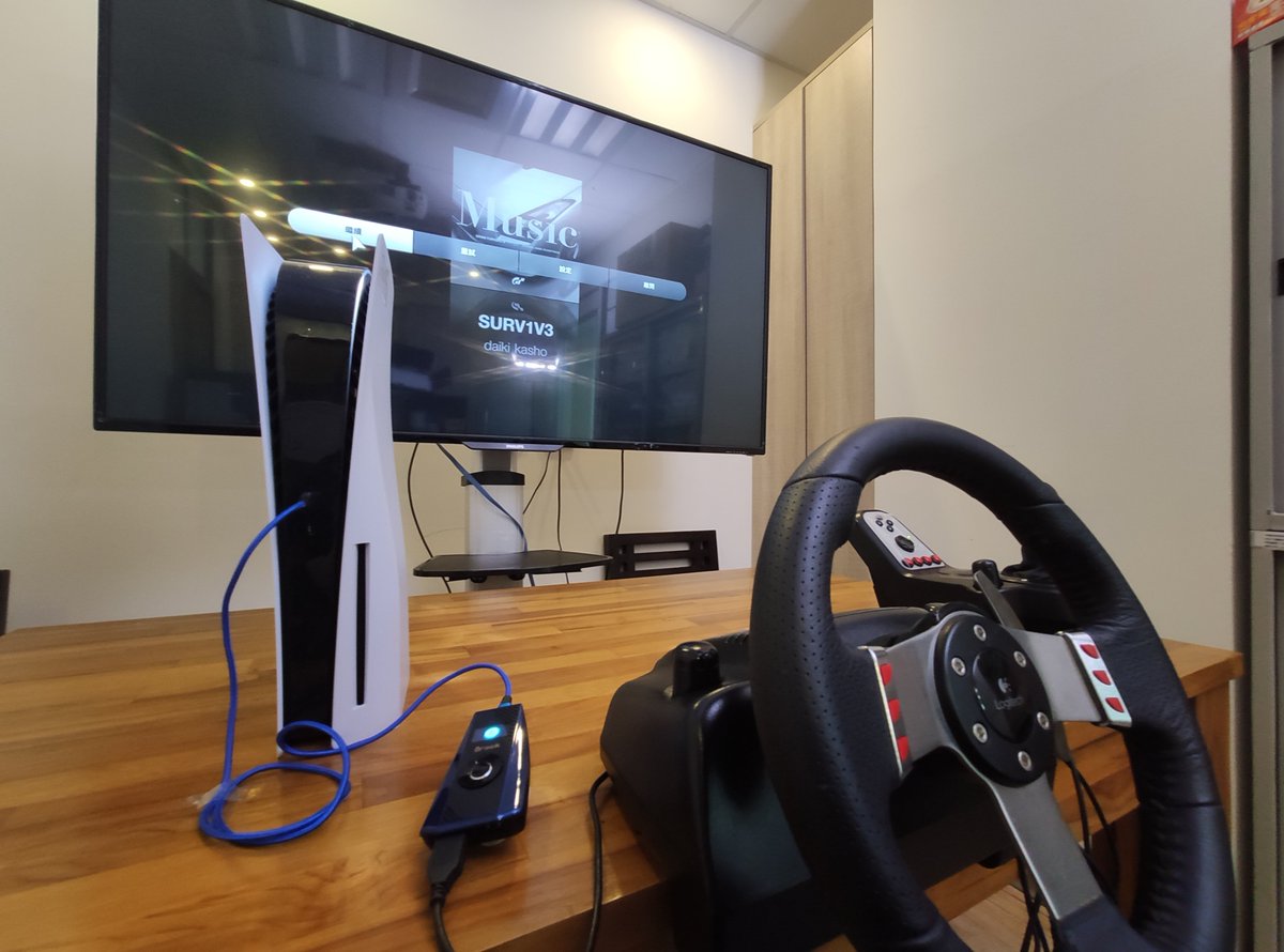 第2世代Ras1utionレーシングハンドルコントローラーコンバーター