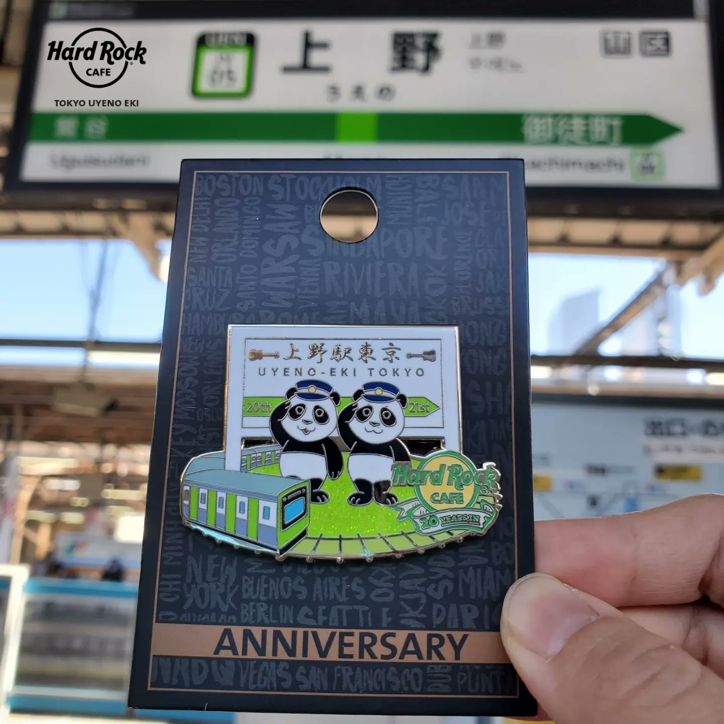 ハードロックカフェ上野駅東京3周年　パンダピンセット