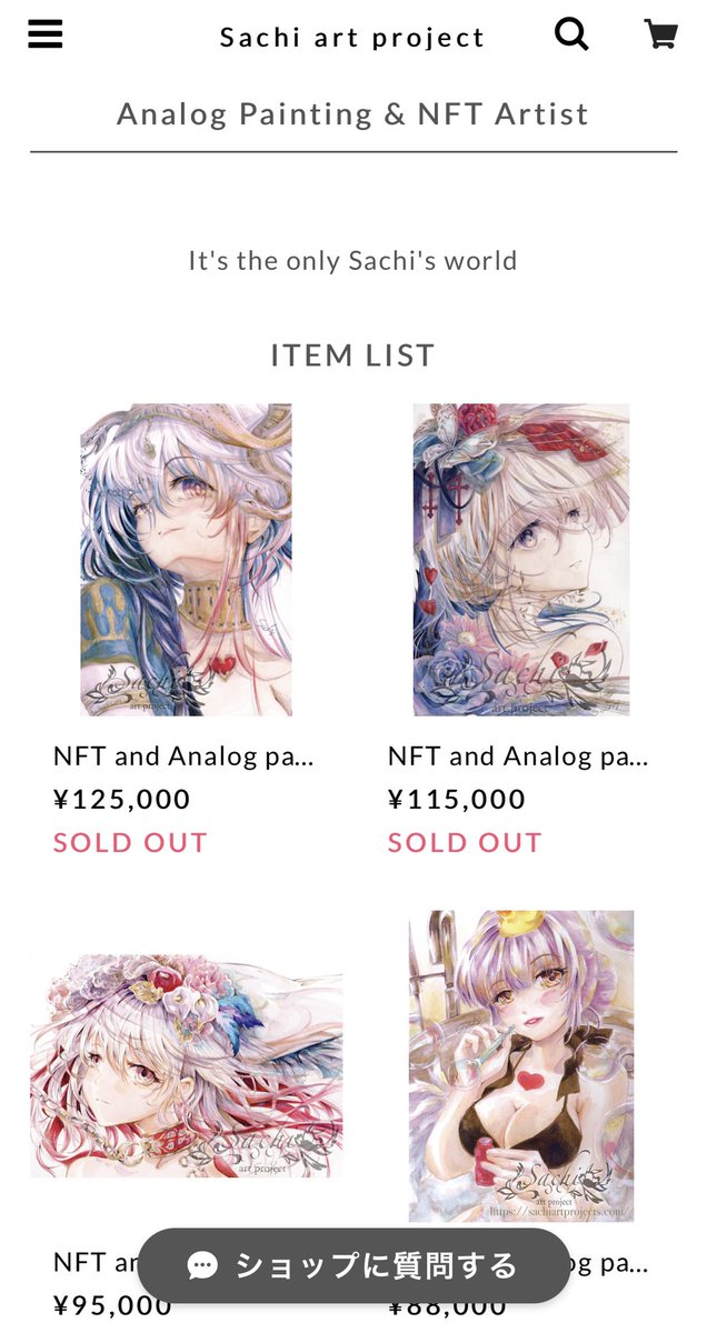 I've updated the list of NFT artworks 🎨✨
In my online store🏘❣️

https://t.co/9nRAAQqZzk 