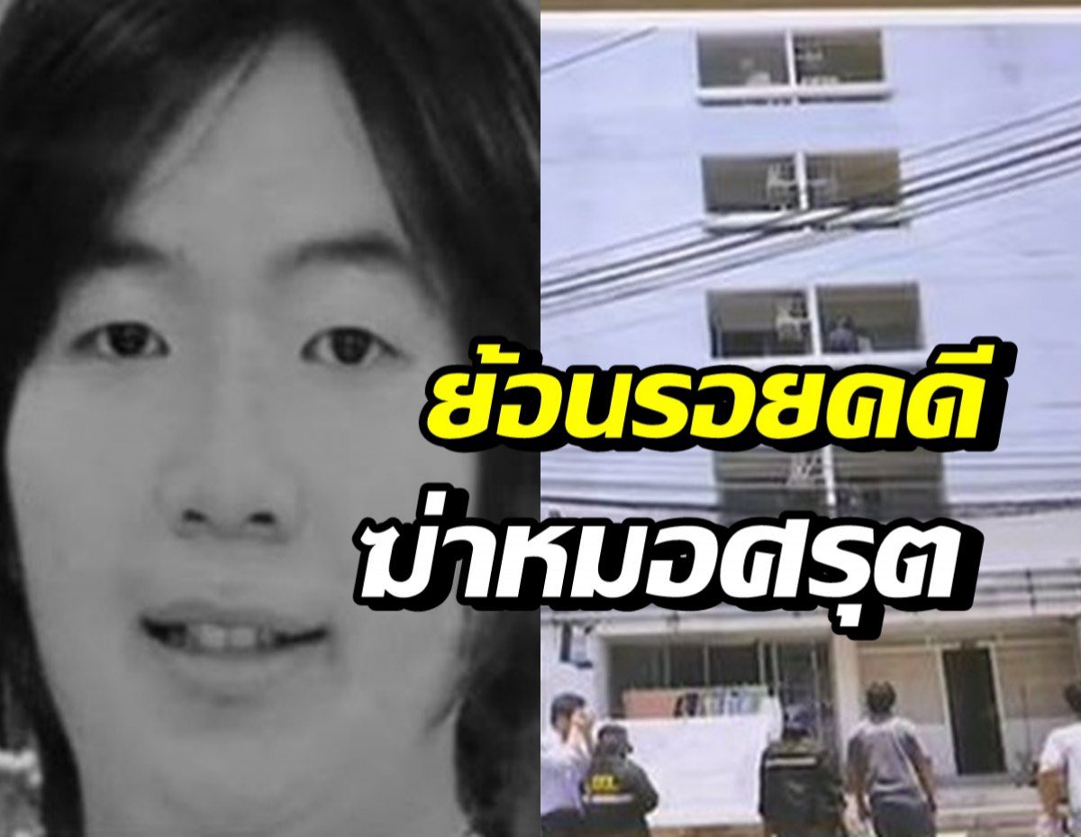 จิ้มลิ้ม tweet media