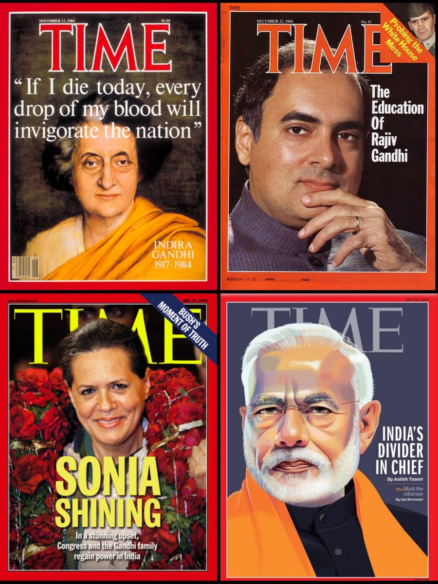 Yogeshkherli's tweet image. ये औकात ही दुग्गल साहेब की
#Modi_Job_Do