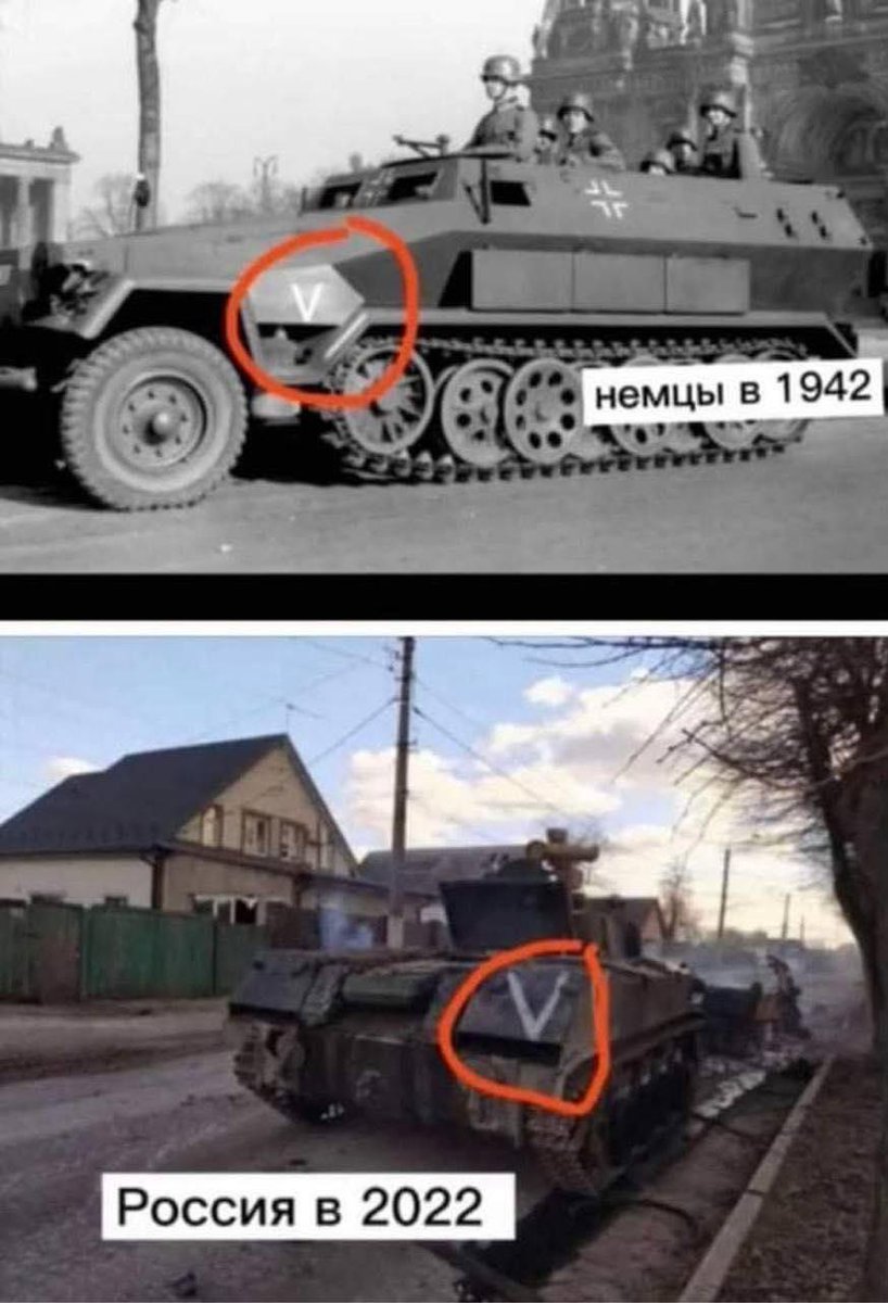 _A_Vit_'s tweet photo. Нацисты прошлого и нацисты наших дней.
Как говорится, найдите отличия. https://t.co/GPM0WB7omC