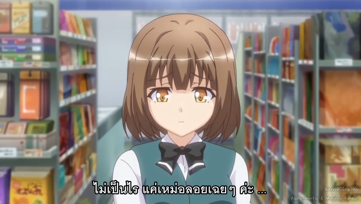 Marjorysubs's tweet photo. [Alpha-Hen] Konbini Shoujo Z - 02 [1080p] [ซับไทย]
ดูออนไลน์
https://t.co/QK6OZ9YUMe
ดาวน์โหลด [สำหรับผู้อุปถัมภ์]
https://t.co/UXc2BK1wSf https://t.co/AFzNaOLIa8
