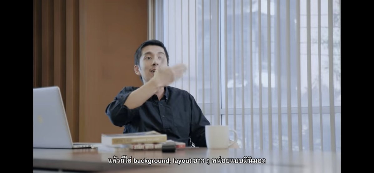 กุเกียดแคปชั่นพี่จินนนนน “พยายามถ่ายรูปให้ดูเหมือนเป็นคนที่ประสบความสำเร็จ” 
นึกถึงอันนี้เลย 55555555