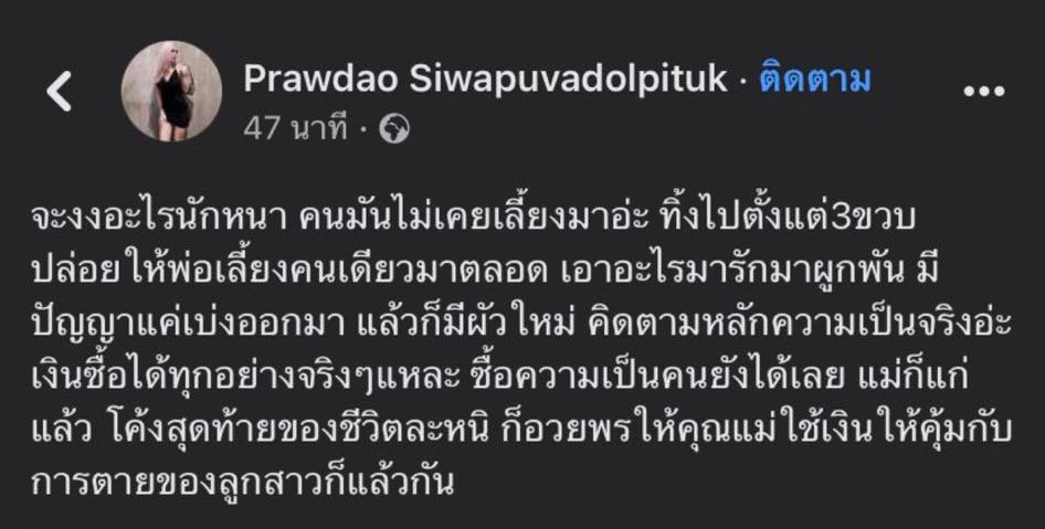 🚨 tweet media