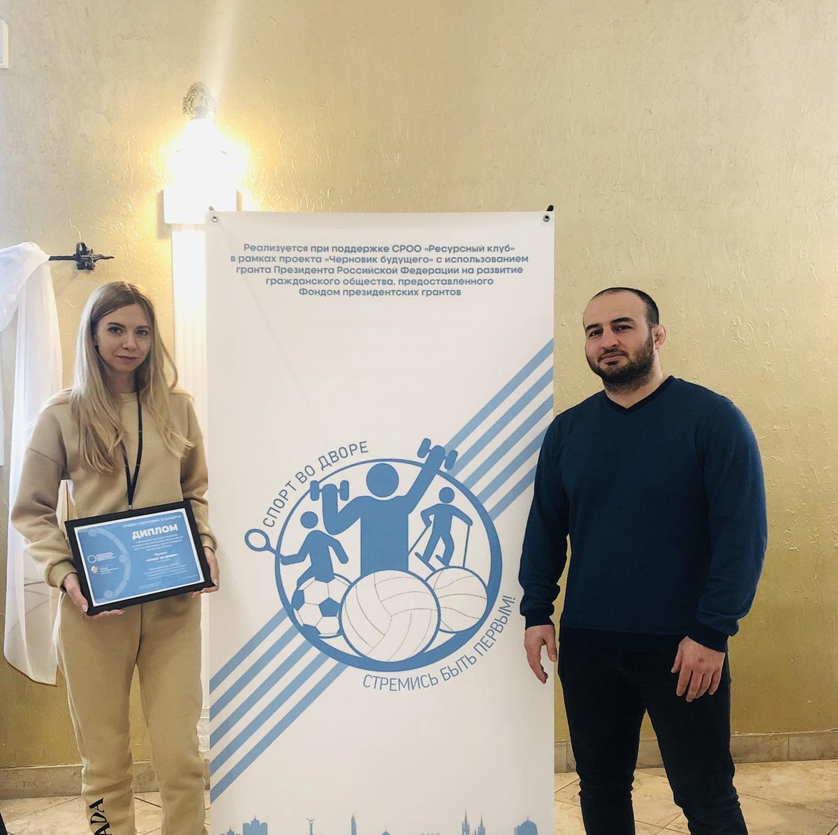 Команда ЦДТ «Металлург» стала победителем Конкурса проектов социальных и добровольческих акций для инициативных групп молодежи Самарской области, реализуемого СРОО «Ресурсный клуб» при поддержке Фонда президентских грантов.