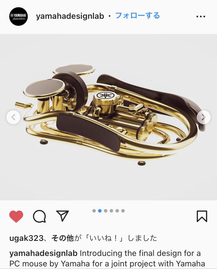 管楽器風でかっこよすぎる！YAMAHAデザインのマウス。