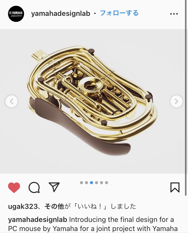 管楽器風でかっこよすぎる！YAMAHAデザインのマウス。