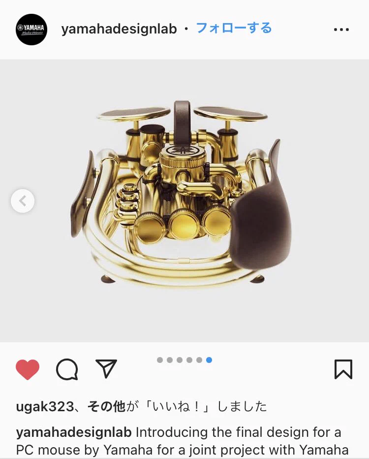 管楽器風でかっこよすぎる！YAMAHAデザインのマウス。