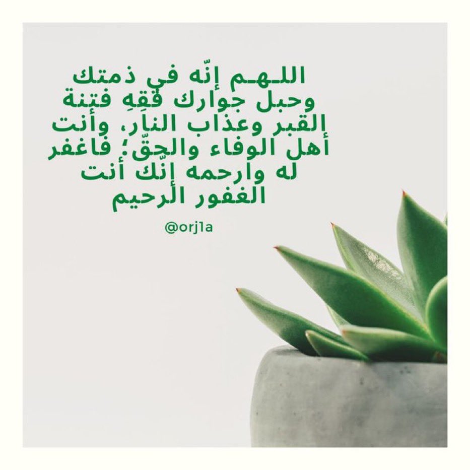 ahsmms66's tweet photo. https://t.co/GImJNM4y7Q