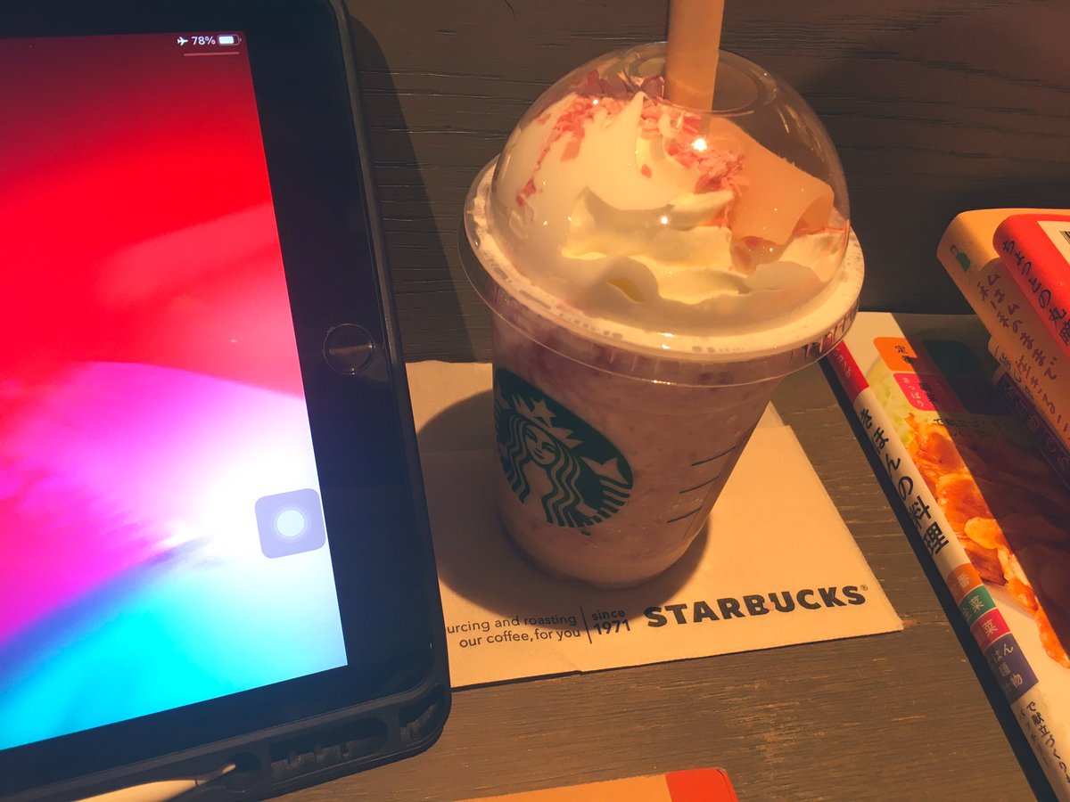 PPapichan's tweet photo. もちがすき https://t.co/gvJd5lfH2I