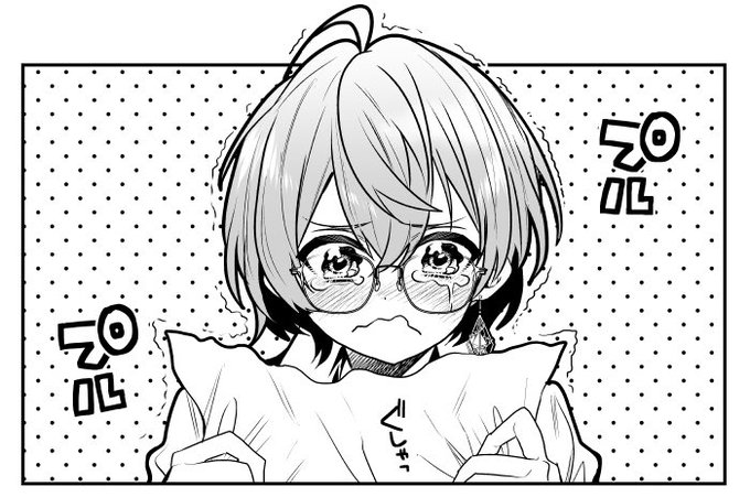 おだやか Odayakao さんのマンガ一覧 ツイコミ 仮