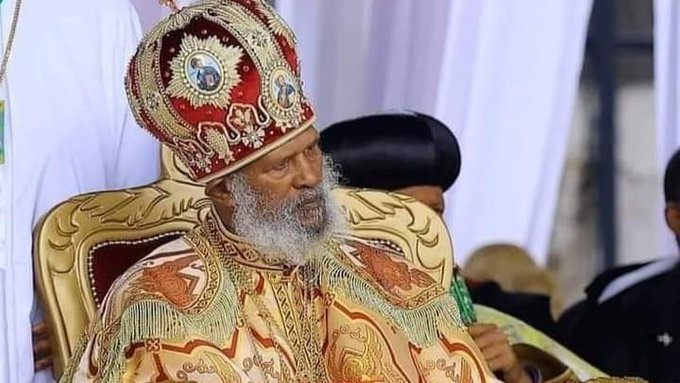 የብፁእ አባታችን በረከት ይደርብን። ፀሎታቸውም ጠብቀን።
አሜን!!!!!